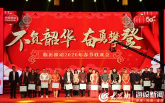 机智问答网页—电视机怎么投屏?快速解答各类问题
